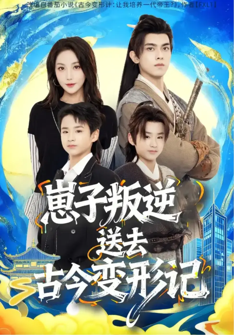 资源图片