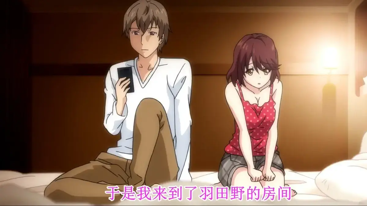 《胶囊旅馆》日本动漫全集免费看-高清1080P在线播放-第02集完整剧情-樱花动漫网热播