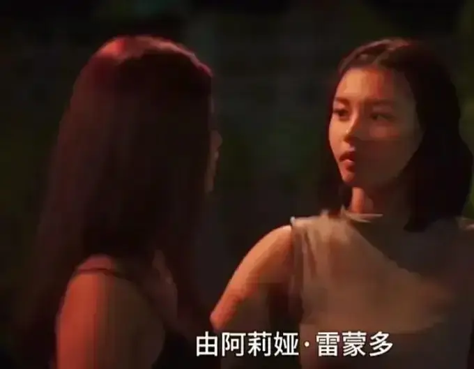 菲律宾电影《Ekis》完整版高清免费在线播放-无广告免费观看全集剧情片-高清资源在线观看