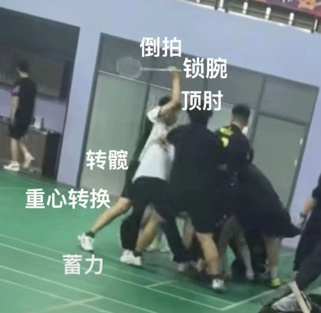 《天津羽毛球馆打架事件》完整版在线观看-天津羽毛球馆冲突无删减资源下载-全网同步更新