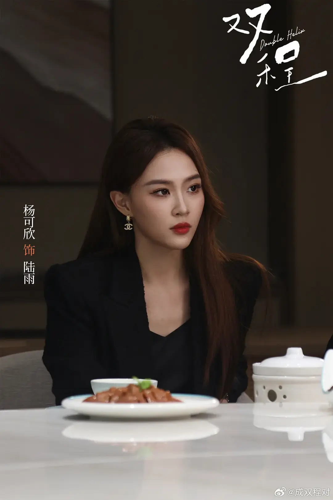 《双程》1080P高清无删减在线观看-泰剧双程完整版免费观看-双程全季无广告高清播放