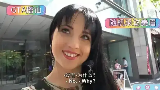 《捷克街头搭讪》完整版高清免费在线观看-捷克街头搭讪1080P无删减资源-HD高清画质无广告播放