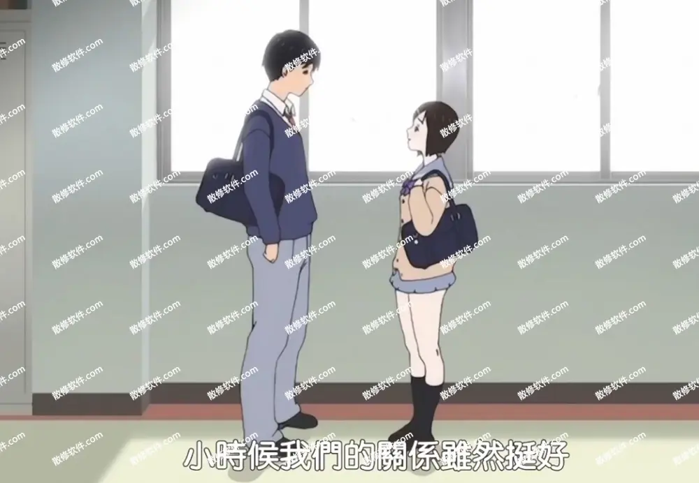 《交！～青梅竹马害羞的样子是谎言～》1080P无删减动漫全集 - 青梅竹马害羞的样子是谎言高清在线播放 - 交！～青梅竹马害羞的样子是谎言～无广告免费观看