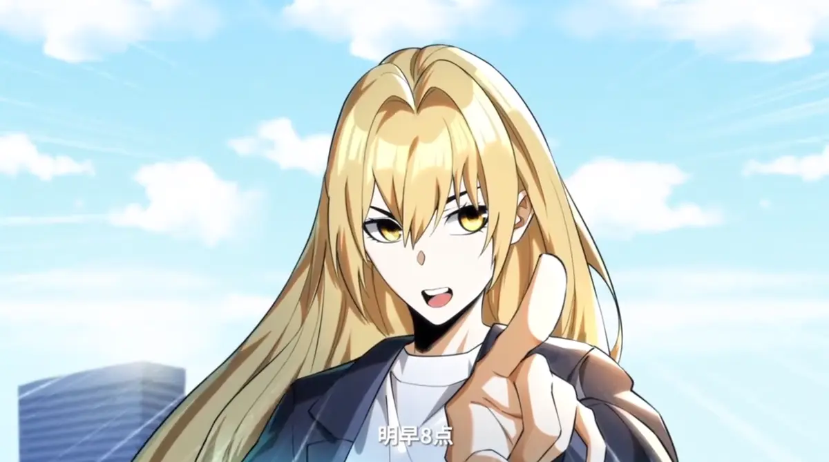 《觉醒法神后，我拿禁咒当平 A》动漫免费观看全集-高清在线播放无广告-觉醒法神后禁咒技能全解析