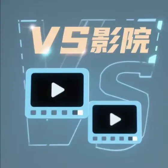 十月新番《蕾卡乃华丽且我的女王》动漫更新全集 - 高清无删减资源免费观看 - 蕾卡乃华丽且我的女王最新集在线播放