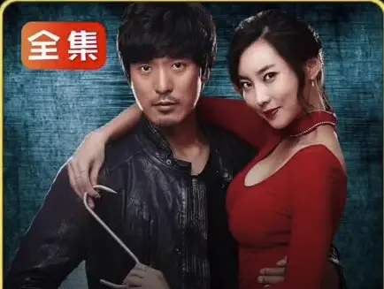 《屠夫小姐》无删减版 - 韩国悬疑电影全集 - 4K高清免费在线观看