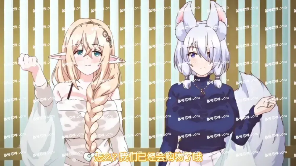 《御姐正太御姐》1080P全集免费在线看-高清完整版无删减播放-御姐正太御姐全季资源下载-无广告完整版观看