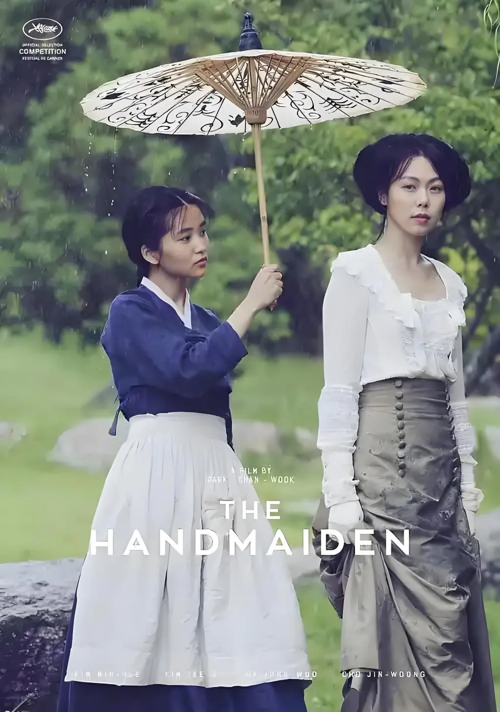 韩国经典电影《小姐》无删减完整版-小姐全集高清免费观看-HD中字1080P在线播放无广告-最新影视大全