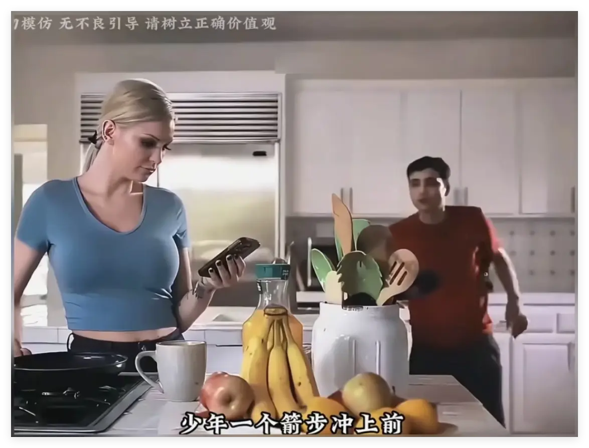 《母亲的烦恼》1080P高清无删减播放-家庭伦理剧《母亲的烦恼》全集-Kenzie Taylor主演-手机电脑在线免费观看
