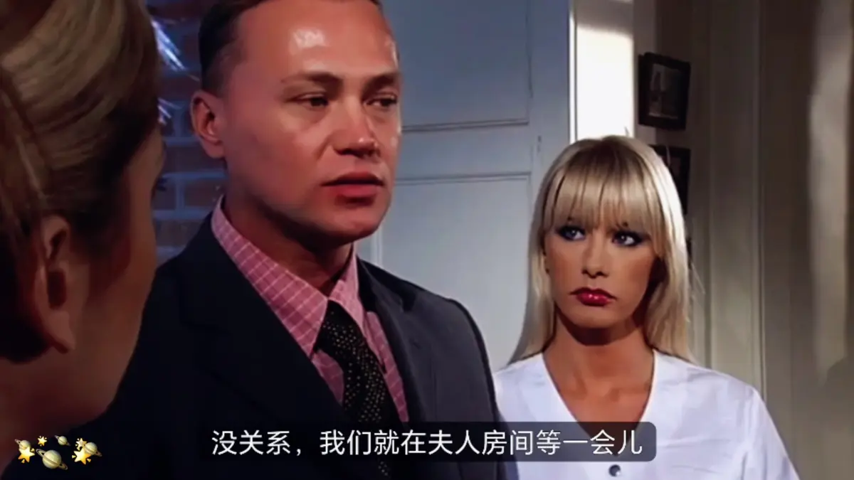 《白雪公主1995》未删减版高清免费在线观看-意大利电影完整版资源-白雪公主1995全集播放