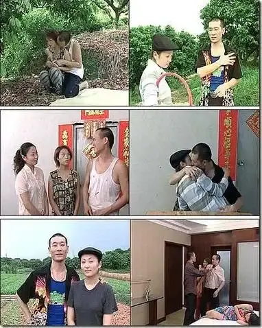《农民伯伯下乡妹》未删减版高清免费在线播放-农民伯伯下乡妹完整版在线观看-电影全集-VS影院