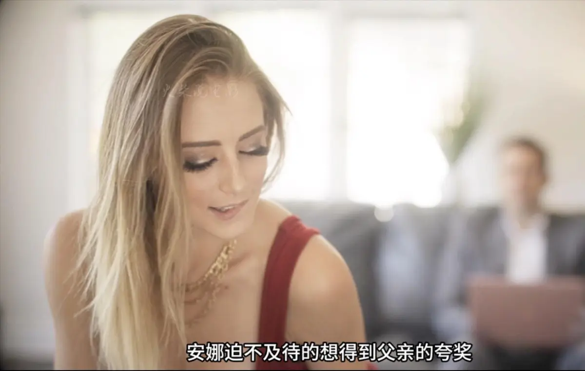 《Missax》未删减版HD在线观看-美国电影Missax全集1080P高清播放-手机电脑免费流畅观看