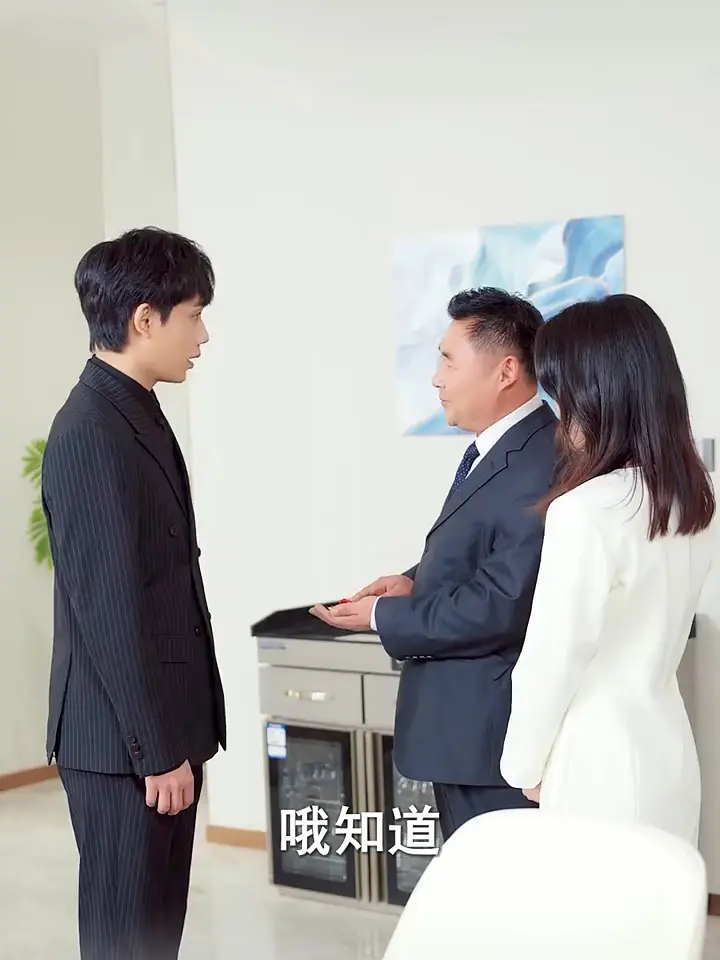 《背诺者弃》1080P高清画质免费观看-2025短剧背诺者弃无删减全集-全网同步在线播放