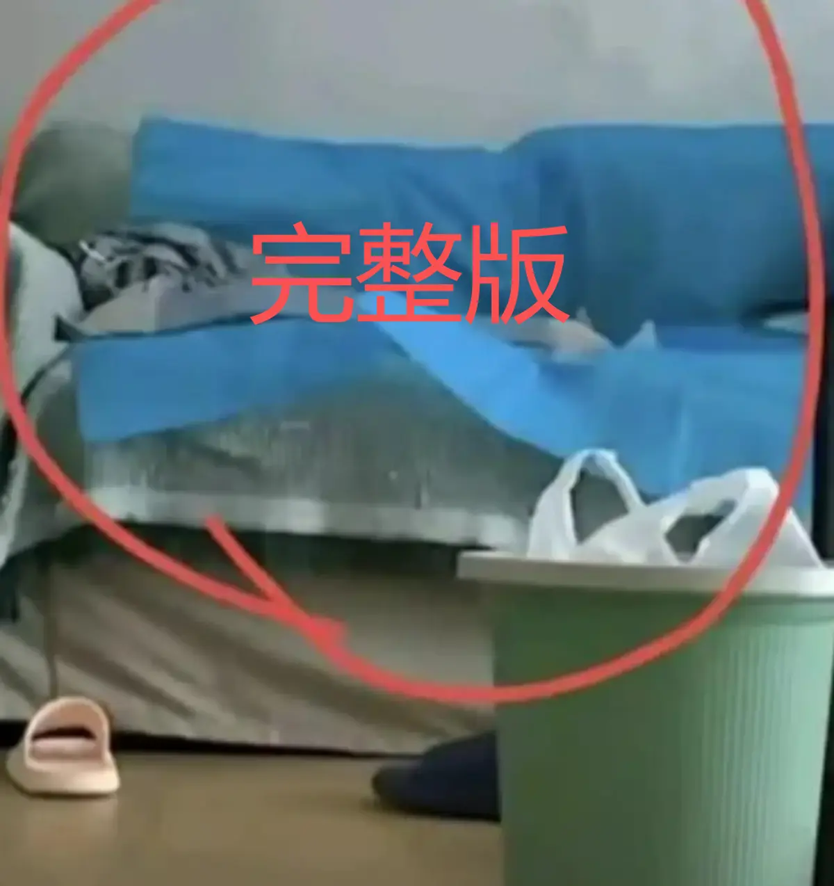 曾琦祖雄兵事件原版视频完整版-湖南名医17分钟惊人内幕曝光-全网刷屏热议-医界遮羞布被彻底撕开！