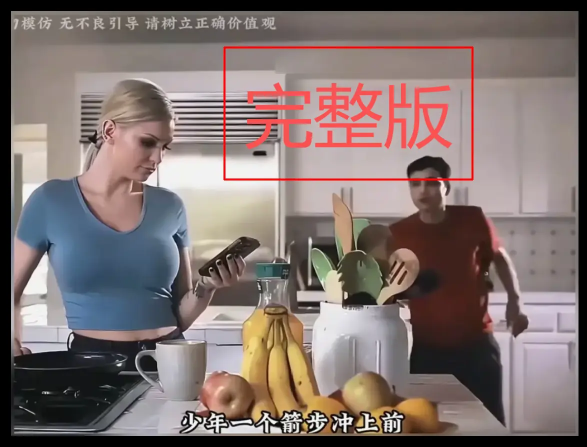 电影《母亲的烦恼/the no fap challenge》无码未删减资源-Kenzie Taylor《母亲烦恼》HD高清中字-全网同步更新免费看
