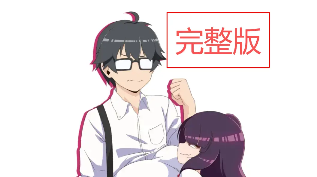 纯爱动漫《Mark Your Kiss》高清免费观看 - 无删减全集在线看 - 2023必看甜宠番剧 - 暴击少女心甜蜜暴击