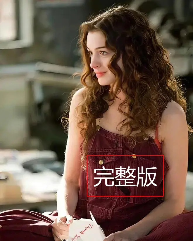 《顶级女孩》2026全集超清播放-美国剧情片《顶级女孩》无广告在线观看-中文字幕完整版免费资源-VS影视全网同步更新
