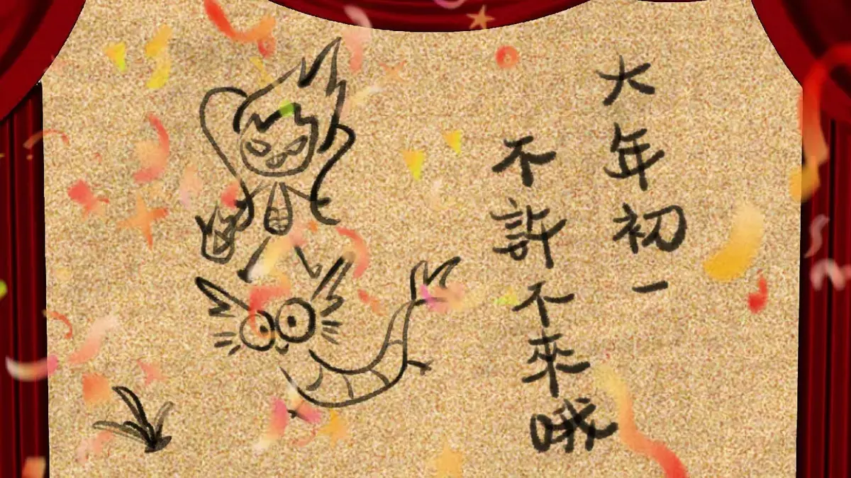 《残阳猎杀》高清无删减版在线观看-英国动作电影残阳猎杀全集免费观看-1080p无广告在线播放残阳猎杀完整版资源
