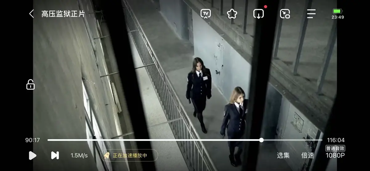 《甜蜜惩罚》全集无删减高清在线观看-樱花动漫HD高清播放《甜蜜惩罚》-免费超清全集点播