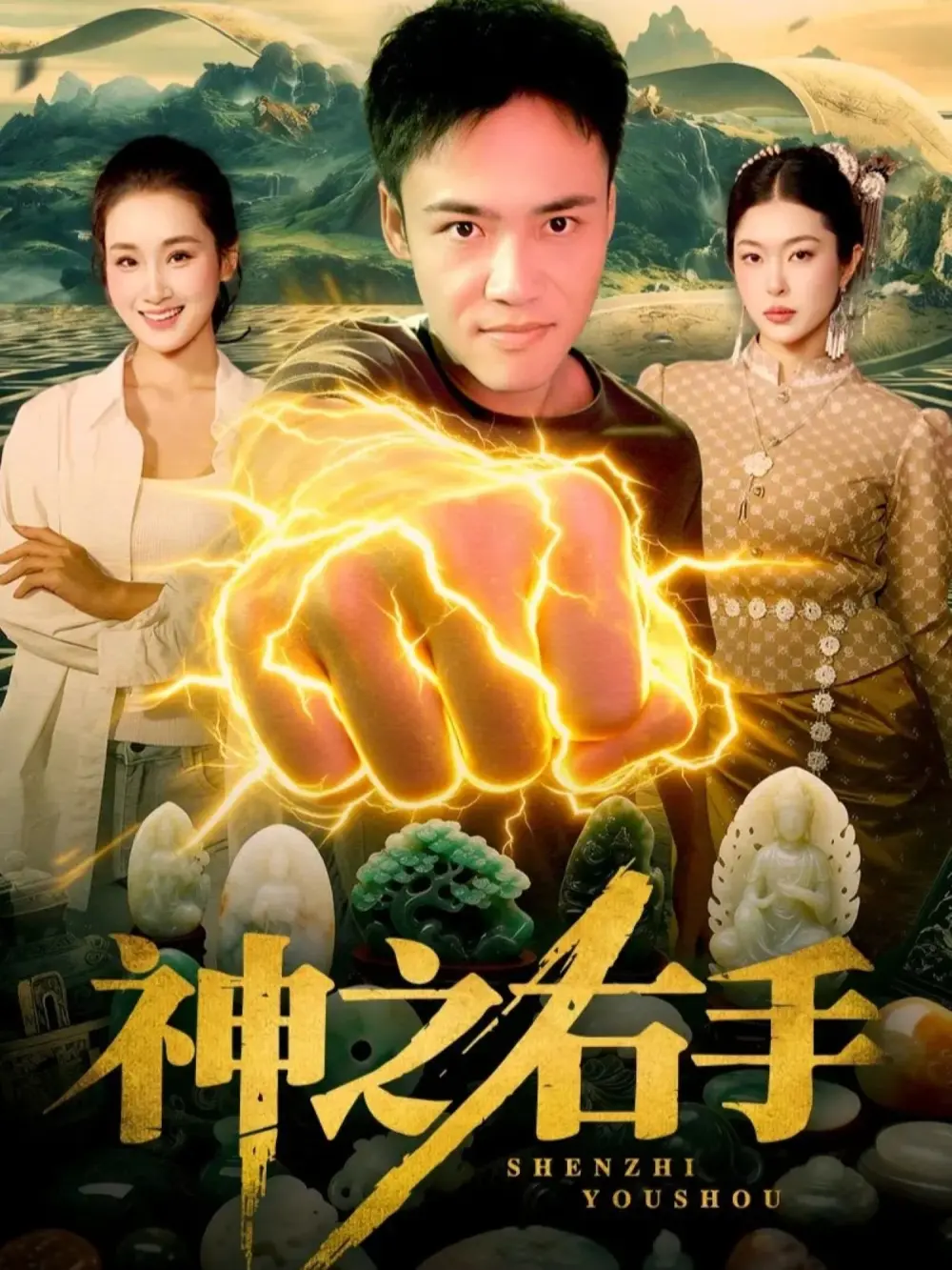 资源图片