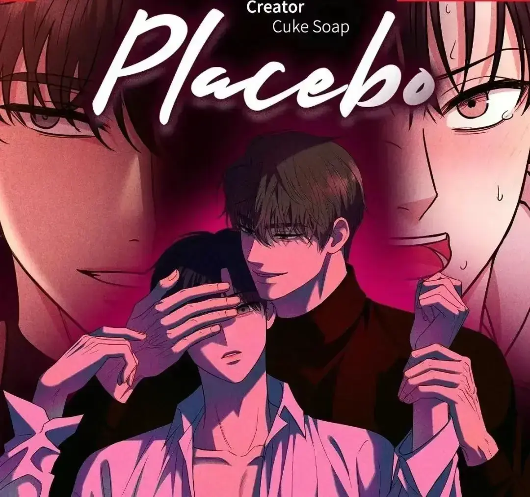 安慰剂/Placebo漫画全集在线免费观看-《安慰剂/Placebo》无广告高清全章节阅读-催眠强制暗示漫画无删减资源