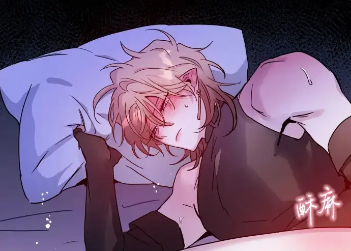 《魔王逆谋》漫画免费阅读下拉观看-《DarkFall/暗秋/魔王逆谋》未删减无白雾版-魔王逆谋漫画无删减在线看画涯漫蛙-免费高清观看