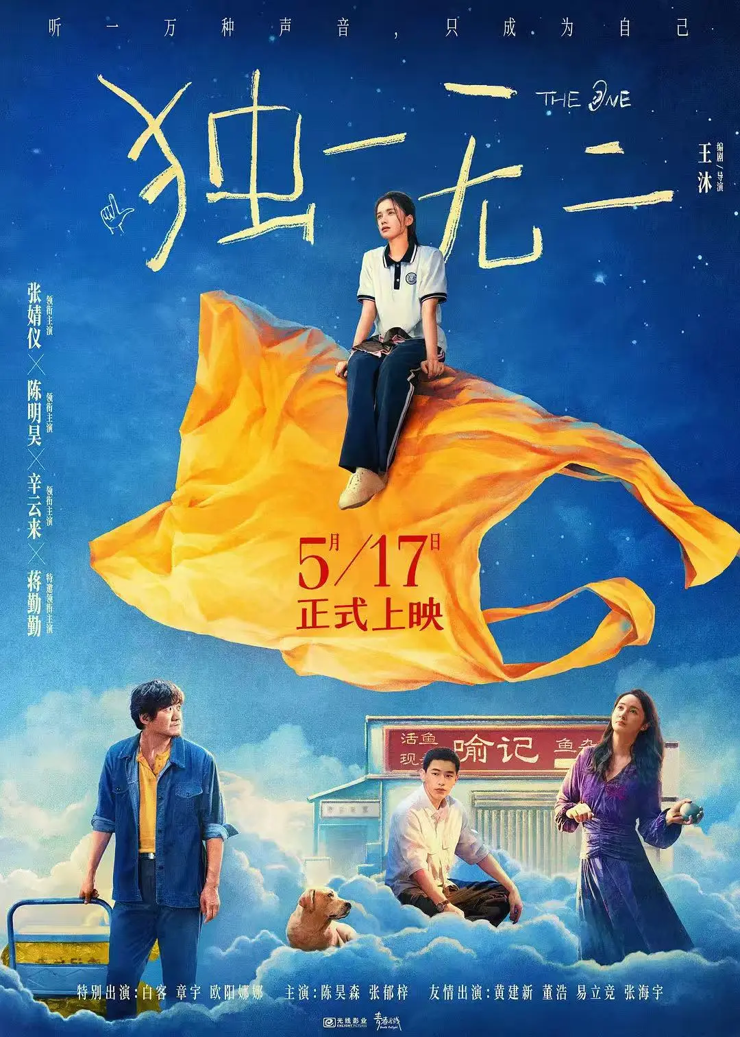 资源图片
