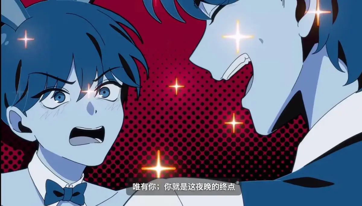 双男主动漫《水边之夜》全集免费看-水边之夜1~6集在线观看无广告-原著漫画完整版下拉式免费阅读