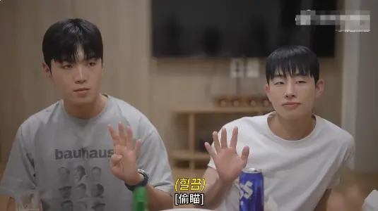 双男主主演韩腐剧《合租屋》全3集4K高清-2025最新爱情短剧免费在线观看-合租屋无广告完整版