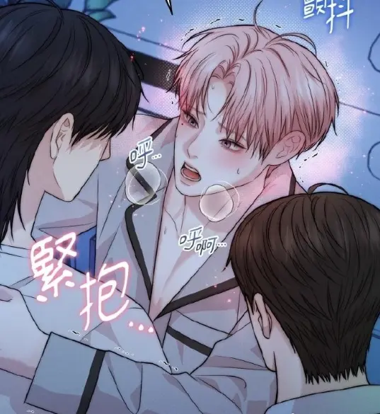 2025韩漫《恋爱治愈剂》全集1-35集高清在线观看 - 漫画免费观看无广告 - 双男主恋爱治愈高清资源