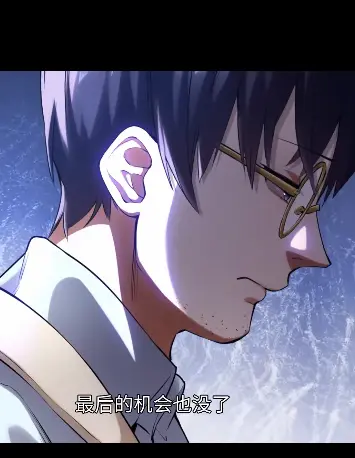 热门短剧《SSR天赋到账开局无限充值特权》1-98集全集免费在线观看播放未删减版《SSR天赋到账开局无限充值特权》短剧百度网盘夸克网盘免费资源分享下载