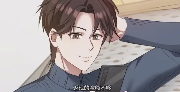 热门动漫《我花钱返利你急什么》全集免费观看国语完整版_《我花钱返利你急什么》国剧在线观看-国剧-电视剧在线观看全集完整版 《我花钱返利你急什么》电影高清全集资源在线免费观看-小小影院