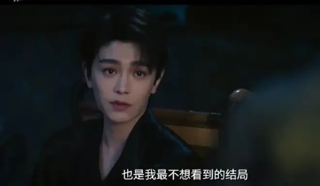 《南部档案》电视剧01集免费在线观看-手机流畅播放南部档案全集-大陆国产剧《南部档案》完整版资源高清在线观看-民国探案剧久播影院首播