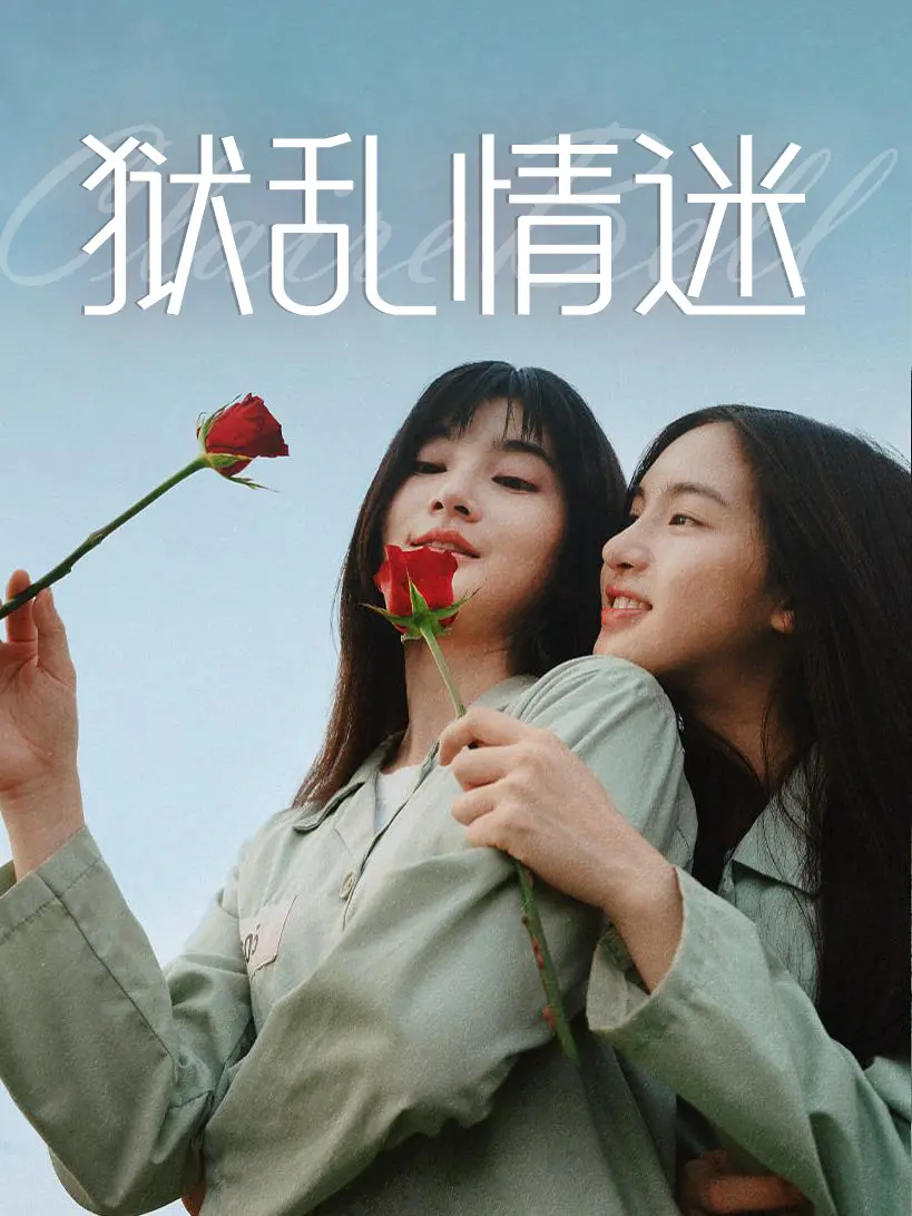 资源图片