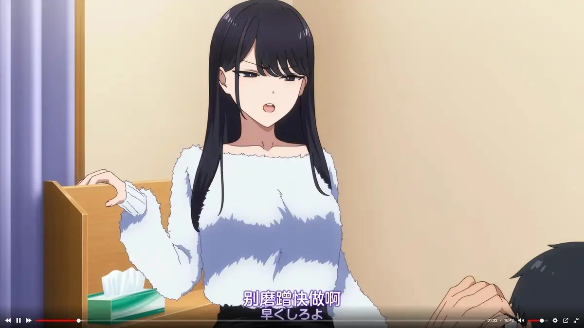《泡我家的黑田同学》全集免费观看-无删减版1080P高清画质在线播放-《泡我家的黑田同学》樱花动漫风车动漫同步更新