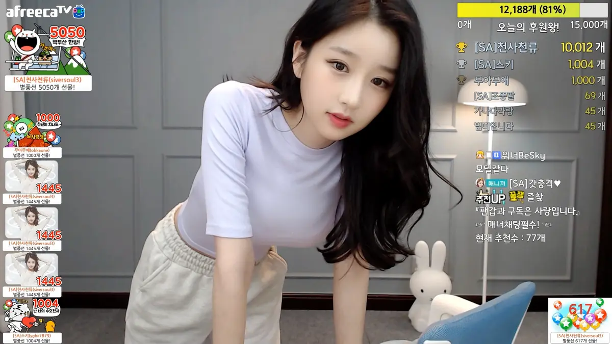 8月onlyfans每日大赛徐雅专场-热门大瓜往期精彩内容-《onlyfans每日大赛》高清在线观看-抖音风网红精选