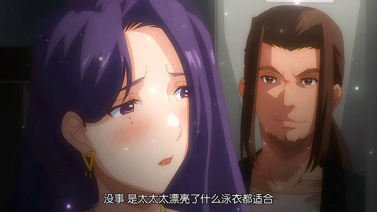 《完全堕落×被睡走了的家人》全集在线观看 - 热门里番动漫资源 - 免费高清无广告播放