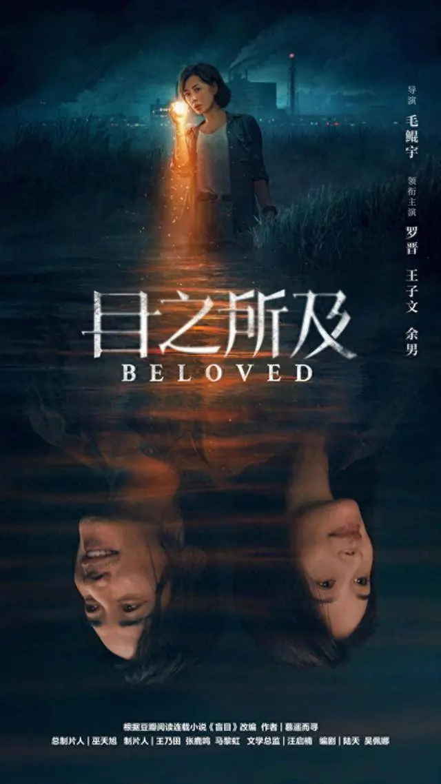 《未明确具体影片》全集免费观看-高清1080P无删减在线播放-无广告手机观看全集-国剧资源完整版