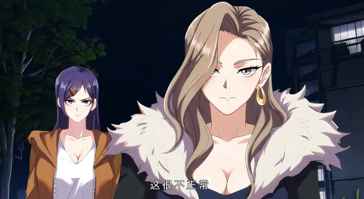 《情感缺失，开局暴揍诡异》短剧全66集 - 高清画质无广告播放 - 免费在线观看完整版