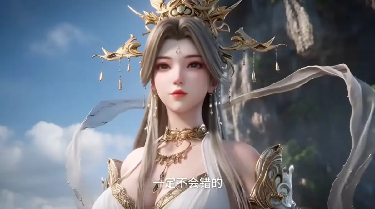 《洪荒：截教大师兄教出一堆圣人》全季无删减 - 动漫短剧在线免费看 - 策驰影院1080P流畅播放