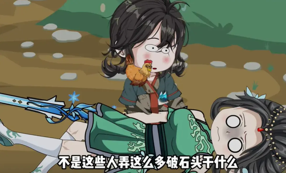 《吃货小逗逗》短剧全18集免费观看-高清完整版吃货小逗逗全集在线看-策驰影院正版资源-夸克网盘下载