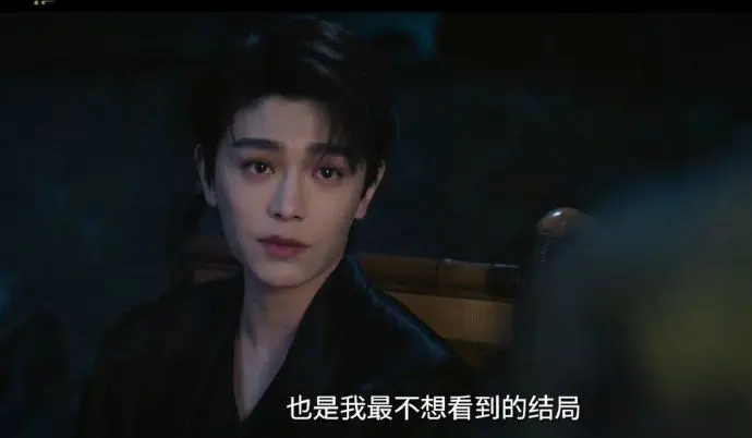 《南部档案》电视剧全集高清在线观看-无广告免费播放资源-大陆剧《南部档案》全季完整版