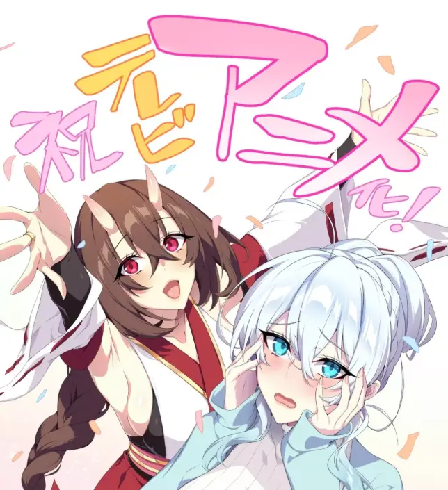 《不擅长交际未亡人雪女的诅咒戒指》全集高清无删减在线观看-雪女的诅咒戒指HD中字免费播放-未删减完整版动漫资源-风车动漫樱花动漫