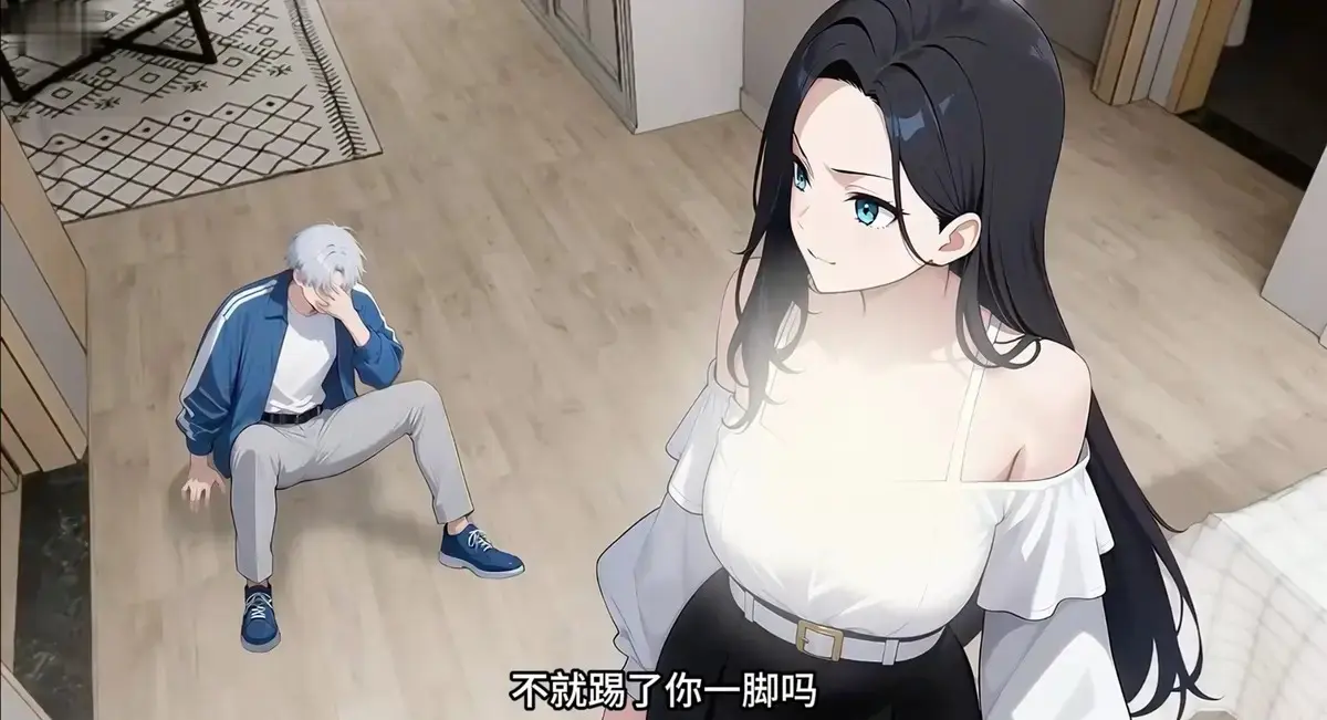 诡异末世：我靠吃女诡软饭无敌短剧全集免费观看-动漫高清无删减版-百度云迅雷资源下载-最新剧集持续更新中