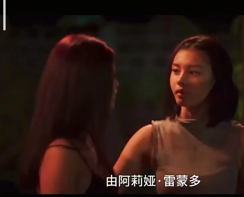 菲律宾电影《Ekis》完整版高清免费在线观看剧情片-FullMovie-体验无广告流畅播放