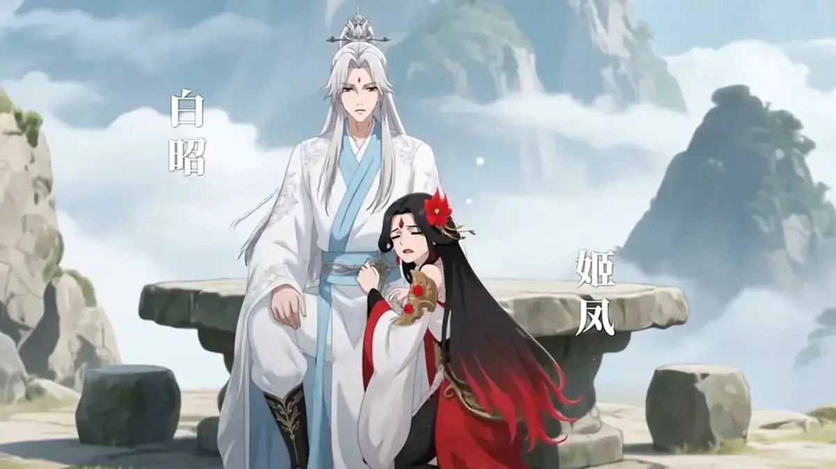 《满级当杂役？系统你玩我呢》全70集无删减在线观看-短剧《满级当杂役？系统你玩我呢》全集1080P高清播放-免费观看完整版