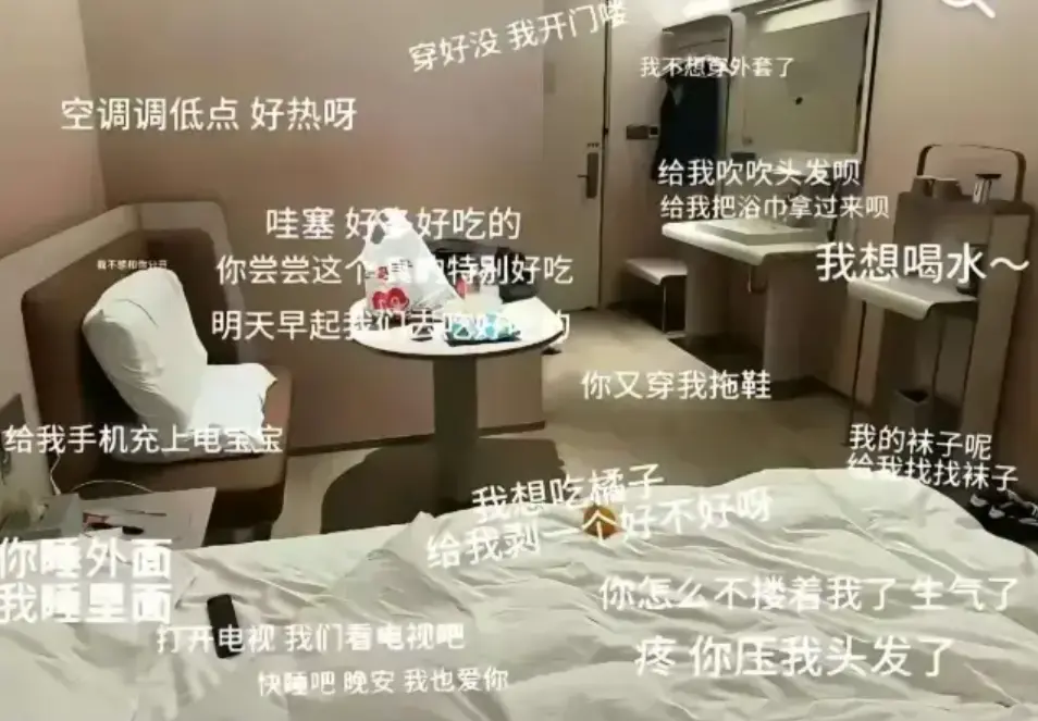 抖音热榜安平汉庭事件视频-安平汉庭酒店监控录像完整版-高清实拍现场视频在线看