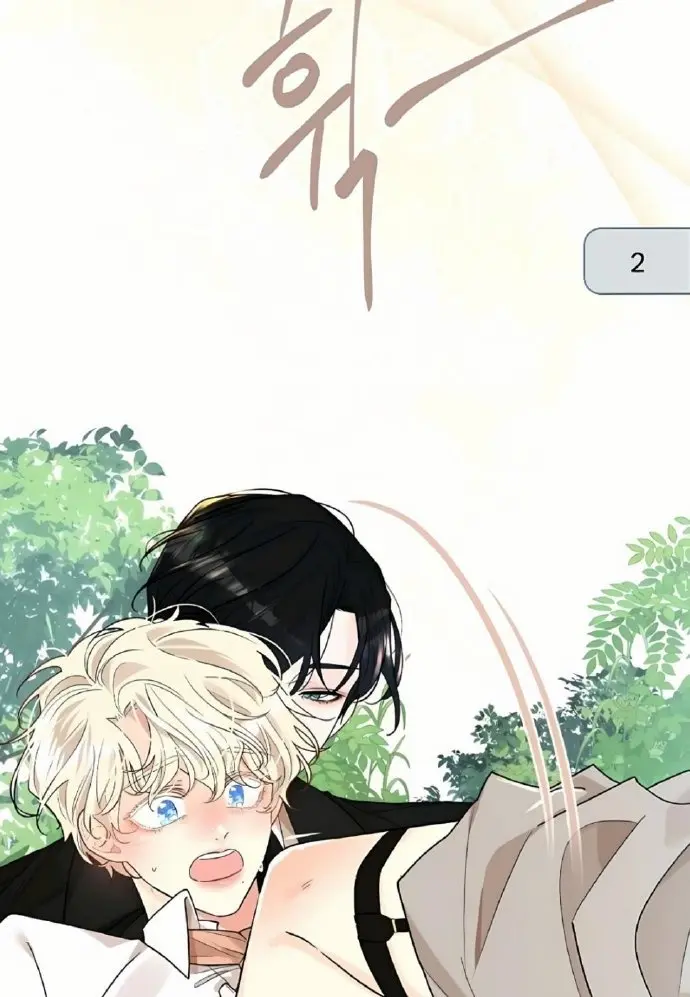 《蛇窟》漫画全集免费高清无删减在线阅读-蛇窟漫画下拉式观看1080P高清画质 快看漫画官方中文韩漫平台