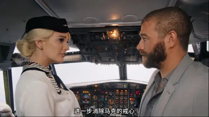 美国电影《Kenna.James.Jet》无删减超清4K修复版免费手机在线观看-Kenna.James.Jet百度网盘迅雷下载资源-夸克磁力种子链接全集完整版-策驰影视满天星高清播放