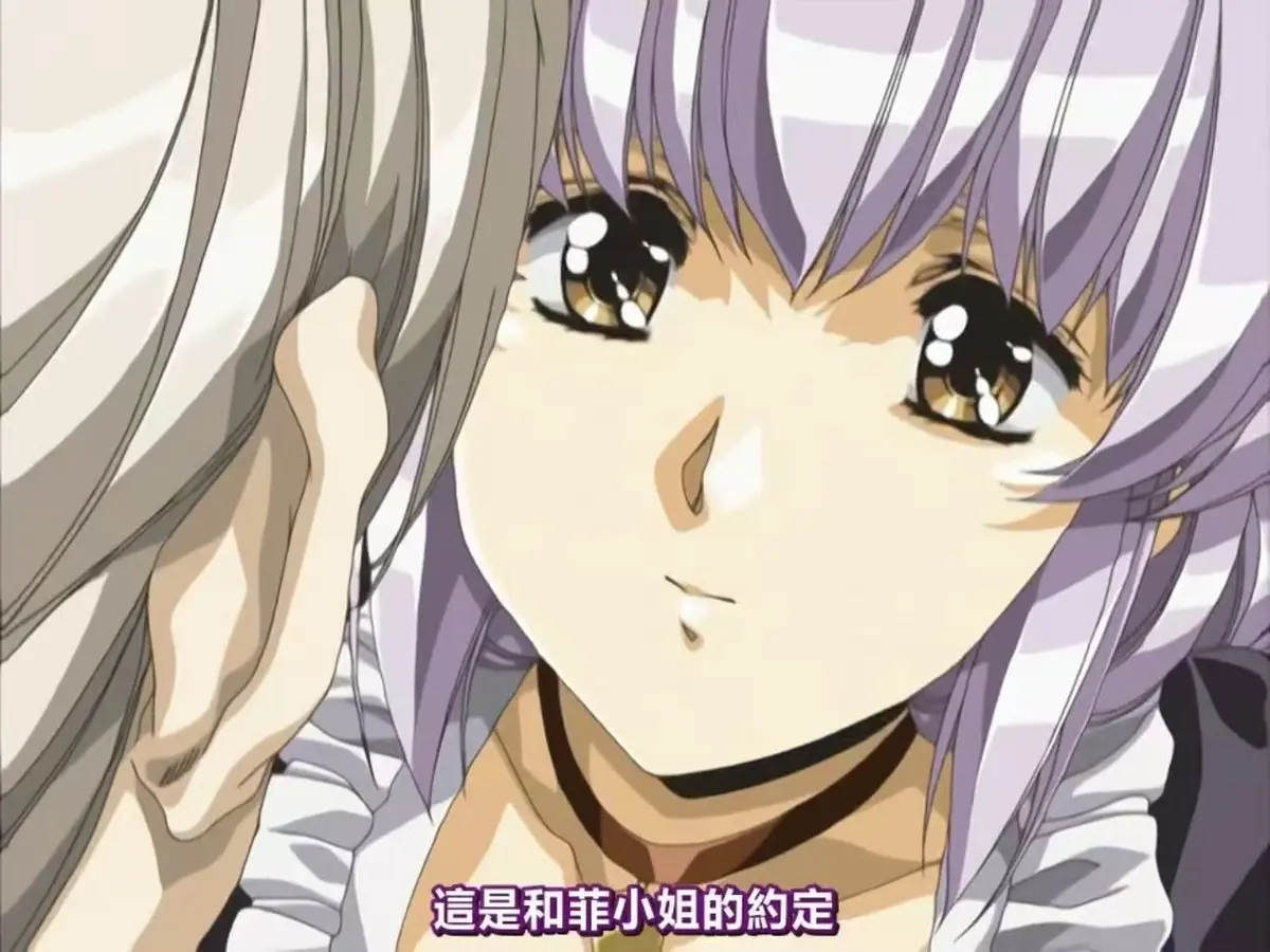 《Front Innocent》全1集1080P高清画质免费观看-《Front Innocent》高清无删减完整版在线播放-Front Innocent全集资源下载